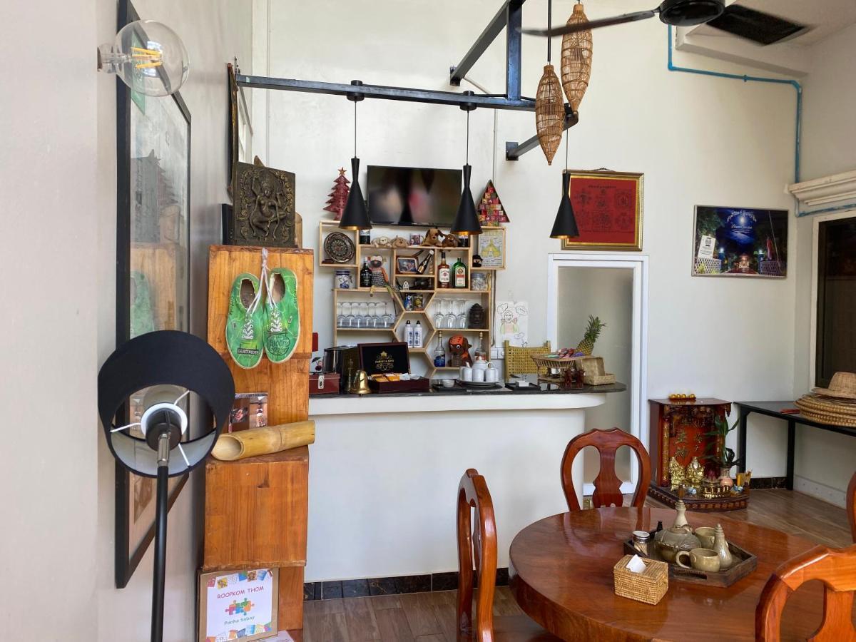 Bloom Garden Bed & Breakfast Siem Reap Ngoại thất bức ảnh
